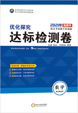 2025新澳资料免费精准,探索未来，2025新澳资料免费精准解析