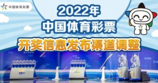 2025年2月3日 第3页