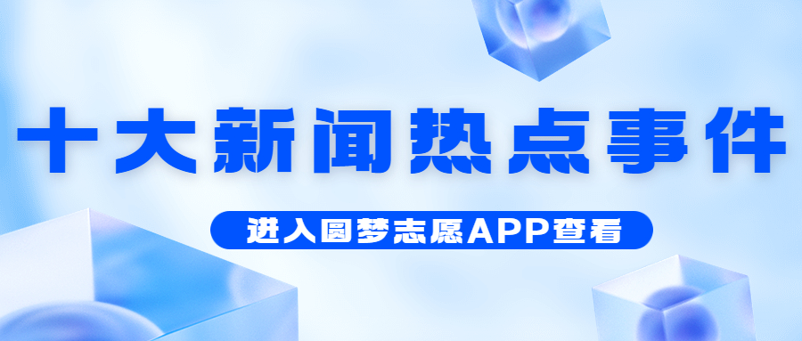 2025管家婆83期资料,探索2025年管家婆83期资料，洞悉未来商业管理的关键