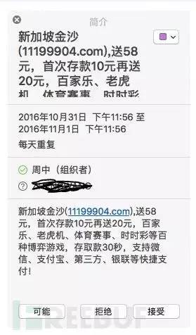 澳门一肖一码资料大全,澳门一肖一码资料大全，探索与解析