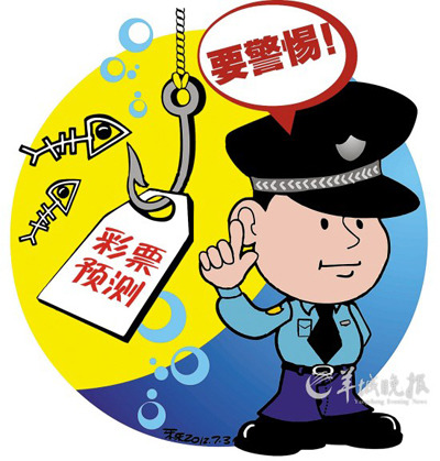 2025今晚澳门开什么号码,探索未来幸运之门，澳门彩票号码预测与解读（2025年今晚开什么号码？）