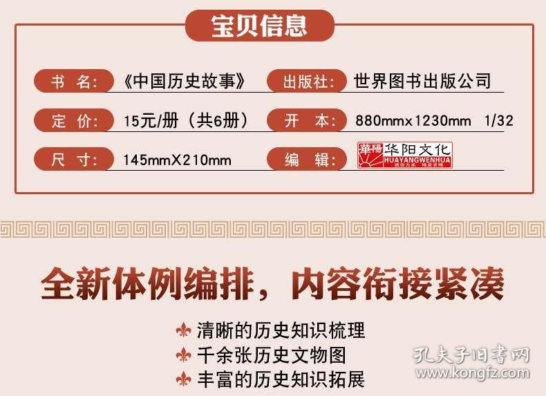 2025新奥正版资料免费大全,2025新奥正版资料免费大全，探索与获取资源的宝库