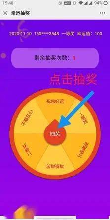 2025澳门今天晚上开什么生肖,澳门今晚生肖预测，探寻未来的幸运之星（2025年生肖分析）