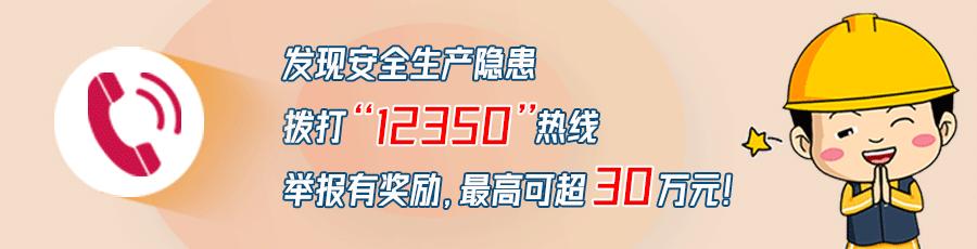 四肖八码期期准资料免费114期 04-08-10-19-24-49C：24,四肖八码期期准资料免费分享——第114期深度解析与预测