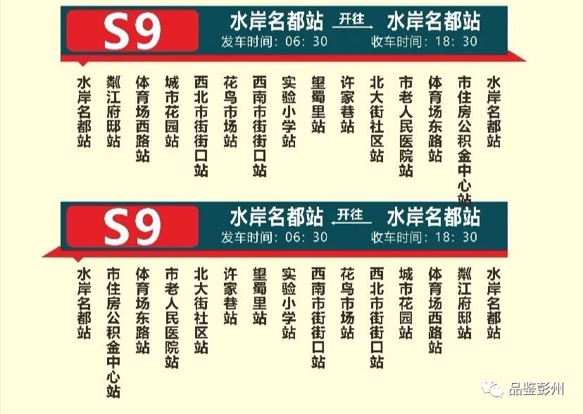 2025年正版资料免费大全挂牌023期 34-16-30-29-24-49T：06,探索未来资料共享之路，2025正版资料免费大全挂牌展望（第023期深度解析）