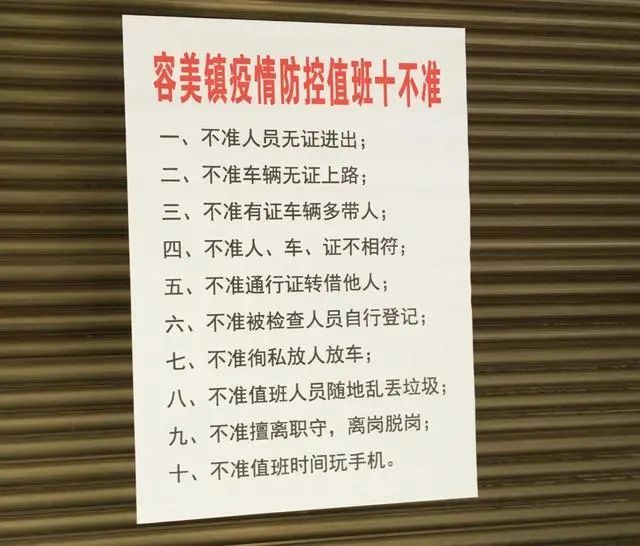 正版澳门免费资料查不到024期 08-20-22-26-31-34B：09,正版澳门免费资料查不到的秘密，探索数字彩票背后的故事（第024期）