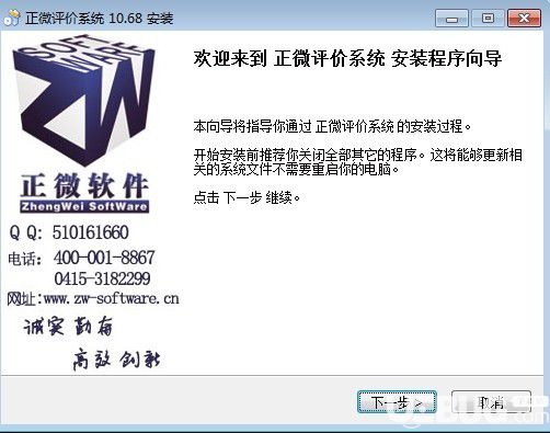 新奥资料免费精准资料群032期 11-12-16-24-39-41A：26,新奥资料免费精准资料群第032期分享，珍贵的资源集结，开启知识宝库之门