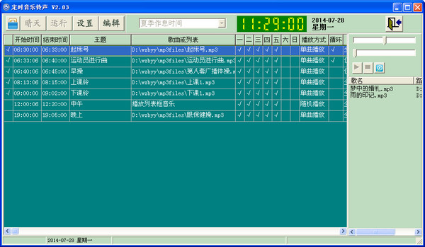 2025年澳门正版免费122期 02-08-12-30-33-37U：21,澳门正版彩票一直是广大彩民关注的焦点，随着彩票市场的不断发展，越来越多的人开始关注彩票的走势和预测。本文将围绕关键词澳门正版免费彩票、彩票预测等展开探讨，同时结合具体数据进行分析。