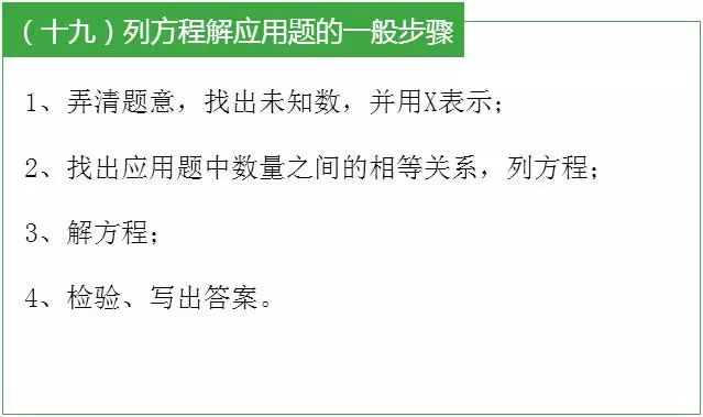 管家婆2025资料幽默玄机047期 08-17-27-37-40-45R：21,管家婆2025期的神秘幽默玄机与数字探索之旅