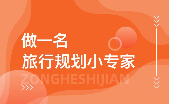 管家婆八肖版资料大全相逢一笑112期 03-05-09-17-30-34L：07,管家婆八肖版资料大全与相逢一笑的奇妙缘分——解读第112期彩票密码