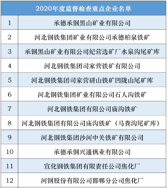 2025新奥历史开奖结果查询047期 09-18-26-32-41-49T：24,探索新奥历史开奖结果，第047期开奖细节与数据分析