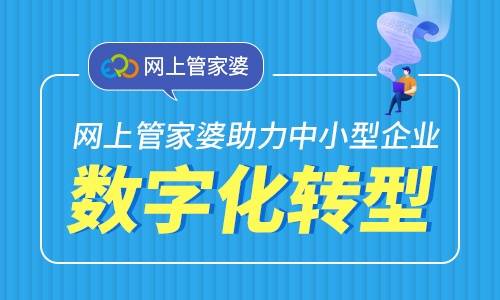 管家婆一肖一马一中一特070期 14-20-24-32-42-49V：14,管家婆一肖一马一中一特，揭秘第070期彩票秘密与期待