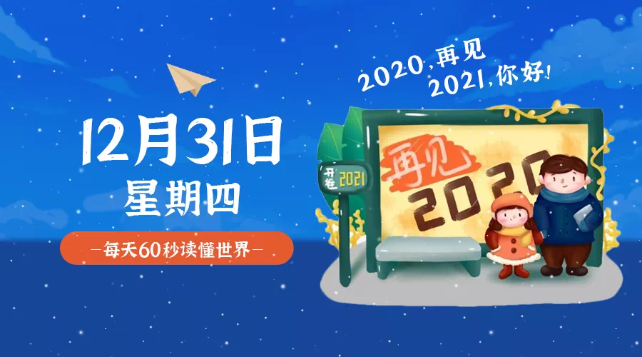 新澳天天开奖资料大全最新开奖结果查询下载003期 11-13-19-24-26-28U：02,新澳天天开奖资料大全，最新开奖结果查询下载与深度解读（第003期）