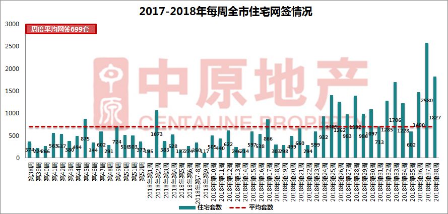 新澳2025大全正版免费098期 12-18-36-29-07-45T：06,新澳2025大全正版免费098期彩票解析与预测——揭秘数字背后的故事（12-18-36-29-07-45T，06）