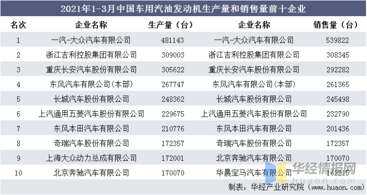 新奥门天天开奖资料大全079期 05-14-18-31-39-41U：34,新奥门天天开奖资料解析，079期数据探索与解读