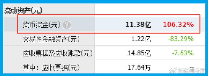 2o24年管家婆一肖中特037期 06-07-16-23-37-42S：20,探索未来之门，以管家婆的视角解读2024年生肖特选号码