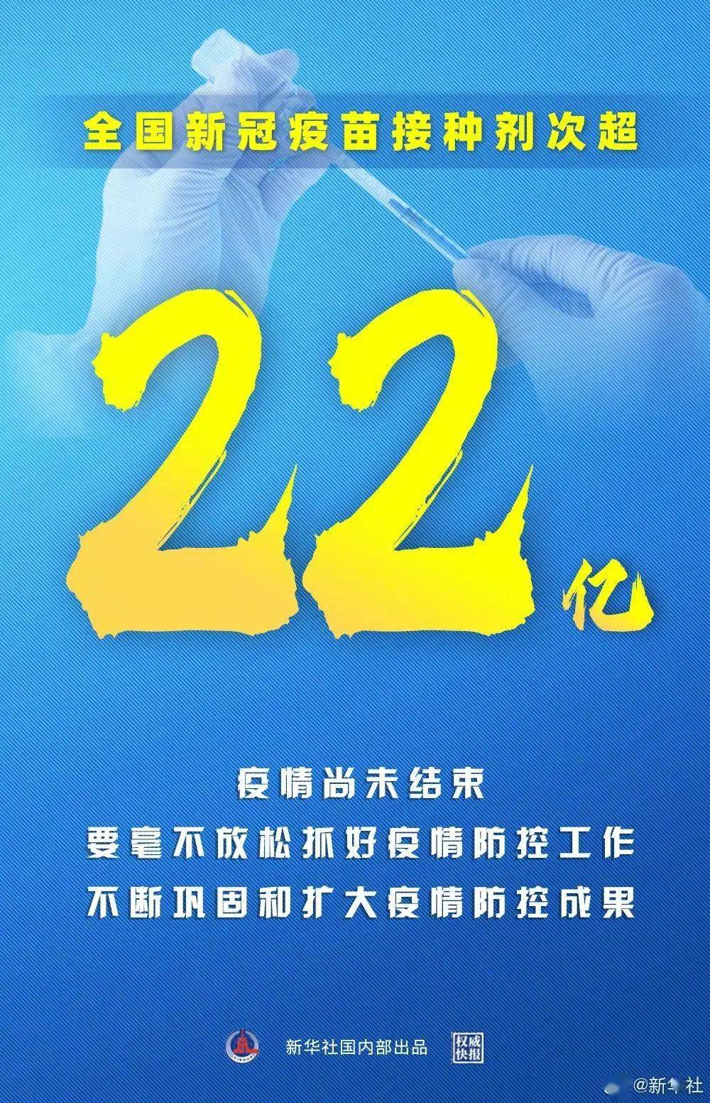 新澳精准资料免费提供2025澳门089期 24-08-27-39-34-21T：16,新澳精准资料免费提供，探索澳门博彩业的未来（第089期分析）