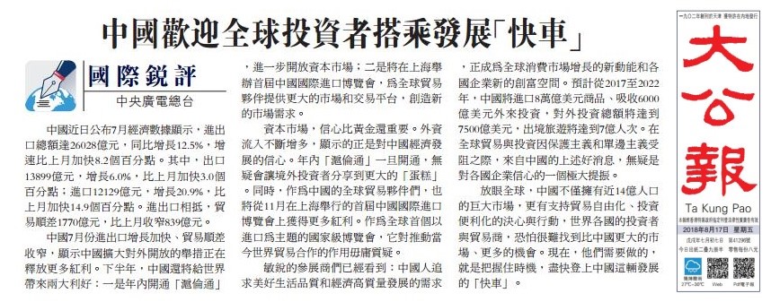 香港大众网免费资料查询网站124期 13-21-22-34-37-38G：10,香港大众网免费资料查询网站第124期——揭秘数字组合背后的秘密，13-21-22-34-37-38与G，10的独特含义