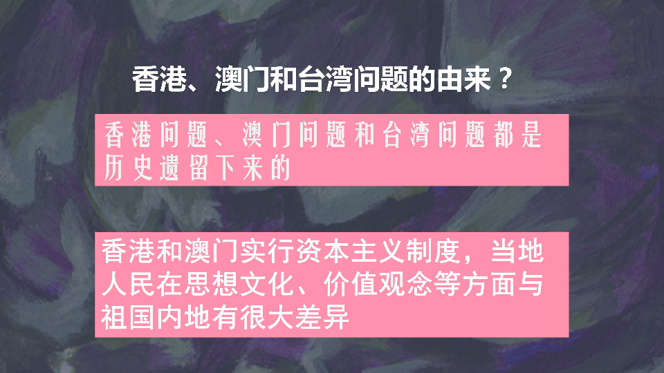 澳门正版资料大全资料贫无担石022期 07-28-38-41-04-32T：12,澳门正版资料大全资料贫无担石，探索与解析第022期（第T期）的奥秘