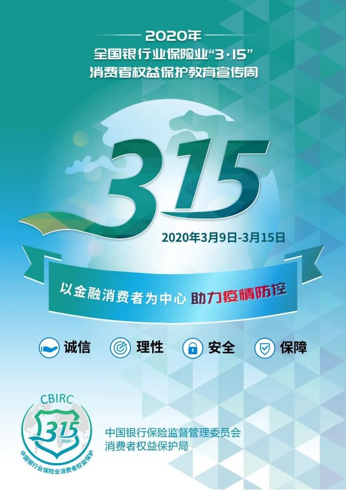 2024香港正版资料免费盾057期 05-08-16-29-34-37Z：22,探索香港正版资料，盾系列第057期之秘密（2024年）