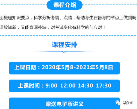 2004新奥精准资料免费提供075期 03-15-29-32-33-36H：27,关于新奥精准资料免费提供的深度解析——以第075期为例（关键词，2004年、特定数字组合）