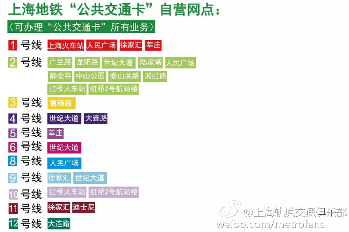 2025年管家婆的马资料50期103期 07-22-29-33-34-38V：41,探索未知，关于2025年管家婆的马资料中的奥秘