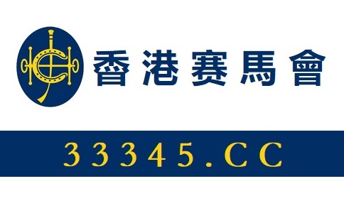 香港内部马料免费资料亮点023期 04-06-09-20-32-35E：16,香港内部马料免费资料亮点详解，第023期重点解析与预测（关键词，04-06-09-20-32-35E，16）