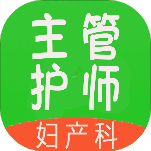 管家婆2025正版资料图38期109期 01-10-13-19-41-46F：08,探索管家婆2025正版资料图，第38期与第109期的奥秘（独家解析）