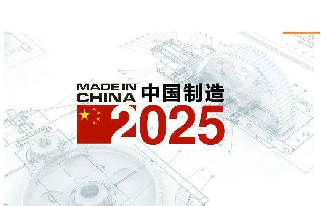 新澳门2025年正版马表056期 13-19-42-27-06-16T：35,新澳门2025年正版马表详解，056期的数字奥秘与未来展望