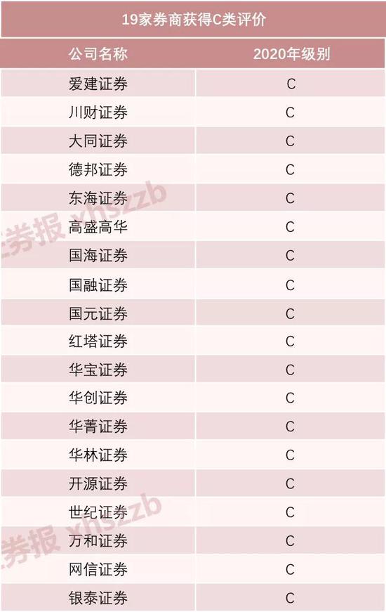 一码一肖100%精准的评论111期 10-16-27-36-40-48Y：37,一码一肖，精准评论第111期的深度解读与解析