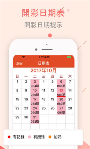 2024澳门正版资料大全资料生肖卡030期 07-15-30-31-33-36C：46,探索澳门正版资料大全——生肖卡030期与数字背后的奥秘