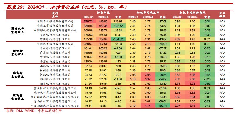 7777788888精准玄机085期 04-11-20-39-44-46K：05,探索精准玄机，77777与88888在数字世界的奥秘之旅